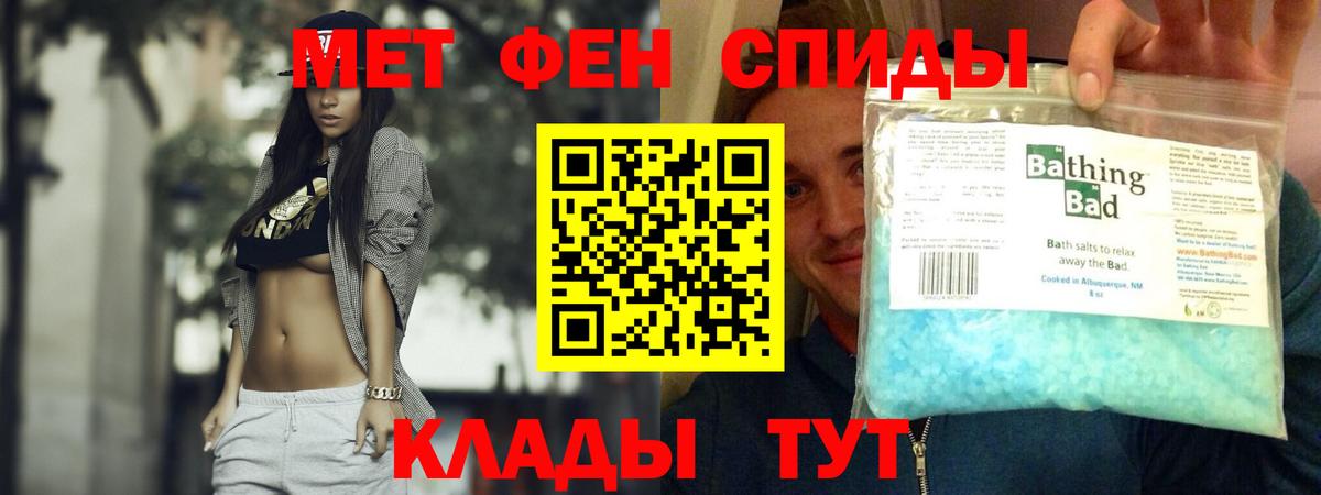 Канабис Новый Уренгой