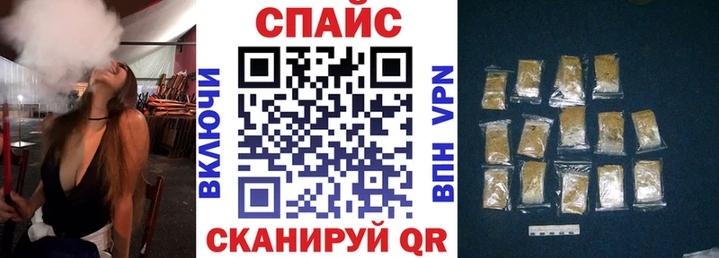 Бутират бутандиол Новый Уренгой