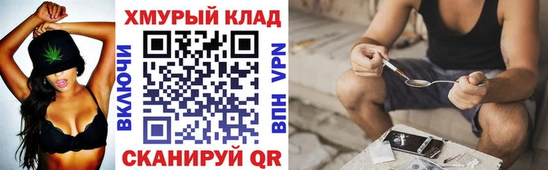 купить наркоту  Новый Уренгой  ГЕРОИН Афган 