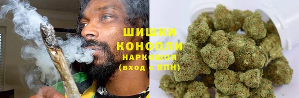 COCAINE Беломорск