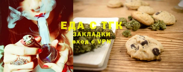 твердый Балабаново
