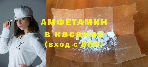 COCAINE Беломорск