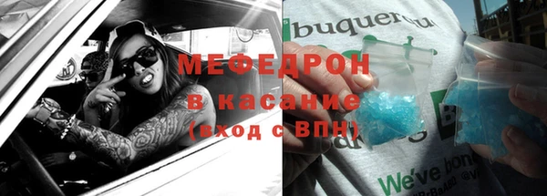 дурь Остров