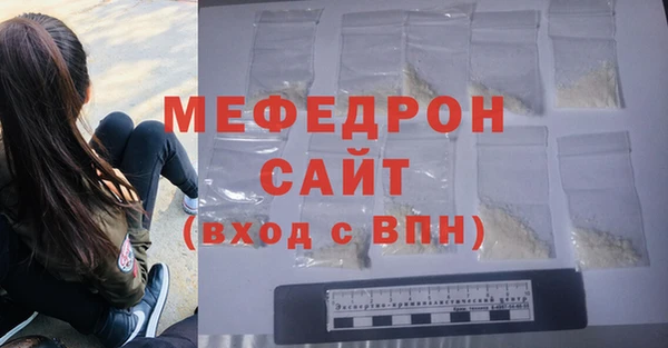 дурь Остров