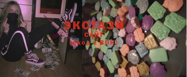 крисы Баксан