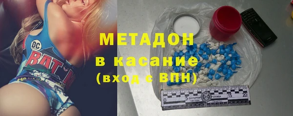 твердый Балабаново