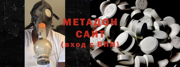 COCAINE Беломорск