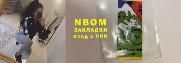 твердый Балабаново