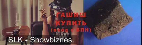 твердый Балабаново