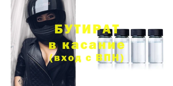 меф VHQ Балахна