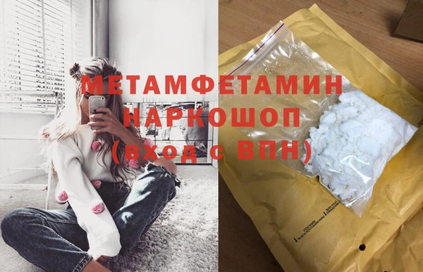 COCAINE Беломорск