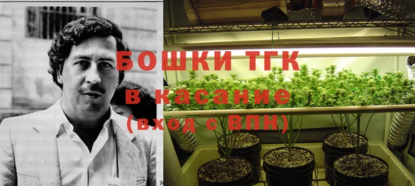 мдпв Белоозёрский