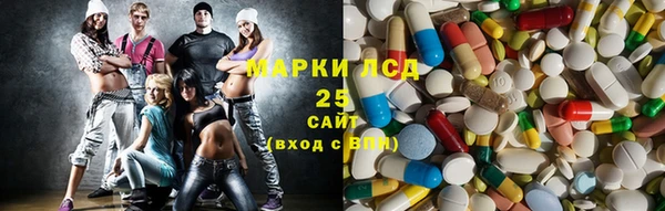 мдпв Белоозёрский