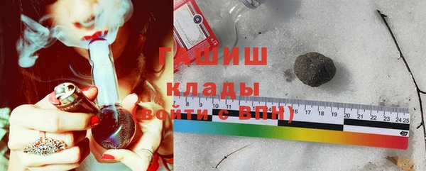 меф VHQ Балахна