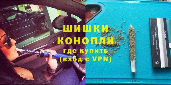 COCAINE Беломорск