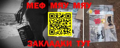 mdma Дубна