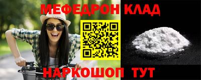кокс Донской