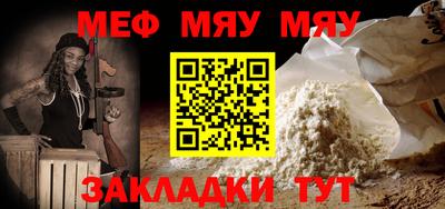 mdma Дубна