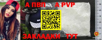 mdma Дубна
