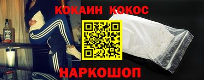 кокс Донской
