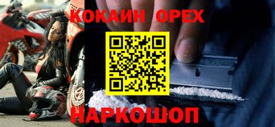 mdma Дубна