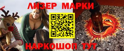 кокс Донской