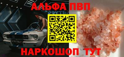 кокс Донской