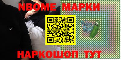кокс Донской