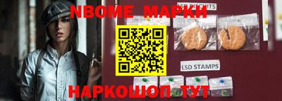 кокс Донской