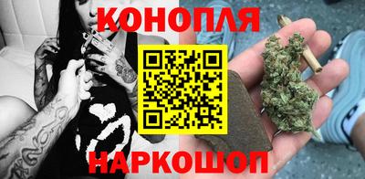 мдма Донецк