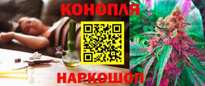 mdma Дубна
