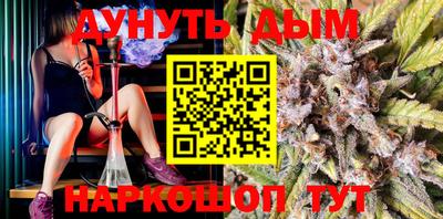 mdma Дубна