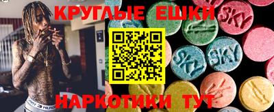 mdma Дубна