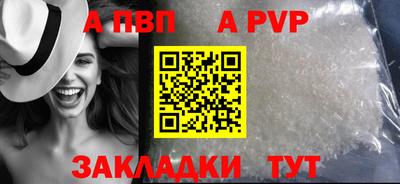 mdma Дубна
