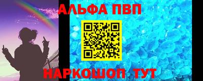 кокс Донской