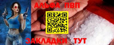 кокс Донской