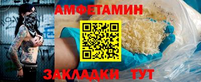 mdma Дубна