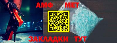 mdma Дубна