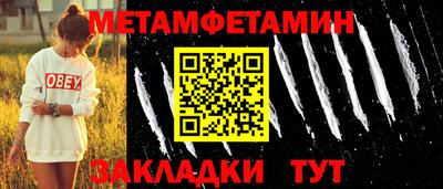кокс Донской