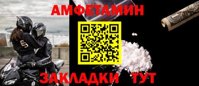 mdma Дубна
