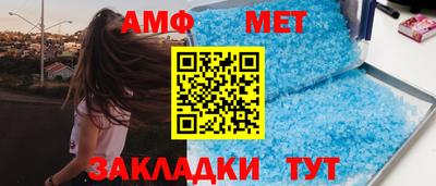 мдма Донецк