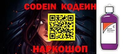 кокс Донской