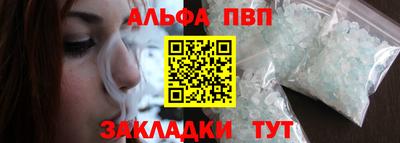 кокс Донской