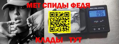 mdma Дубна