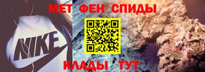 кокс Донской
