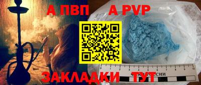 mdma Дубна