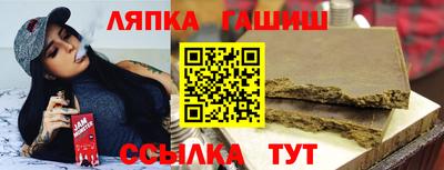 мдма Донецк