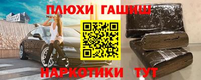 mdma Дубна