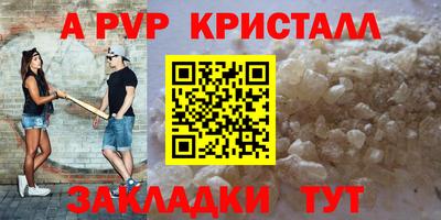кокс Донской